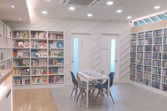 안산센터