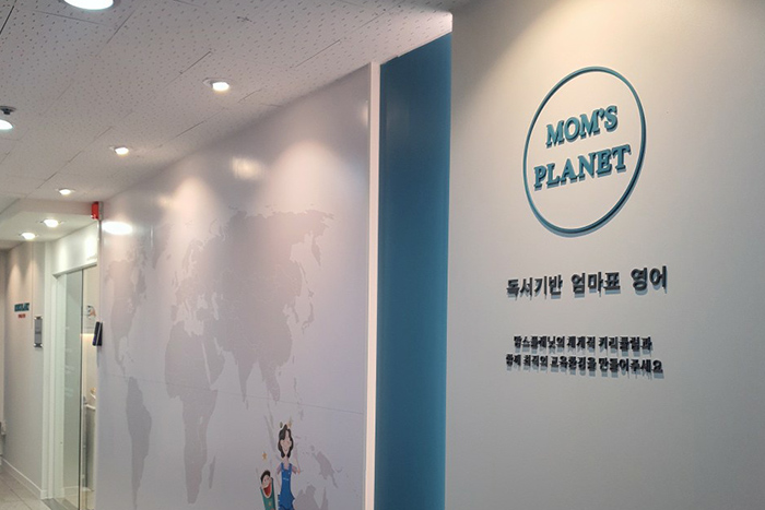 안산센터