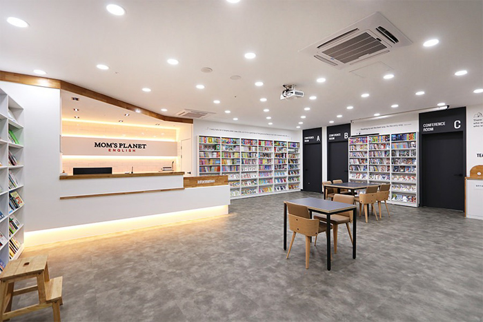 동탄센터